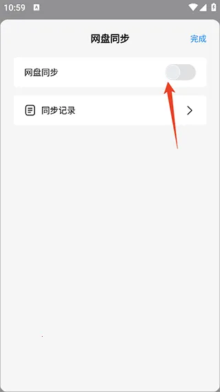 ���ɱʼ�(�ʼ�Ӧ�ù���)