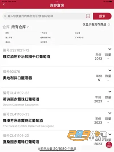 �ǻ۾�ׯ��׿���ֻ���