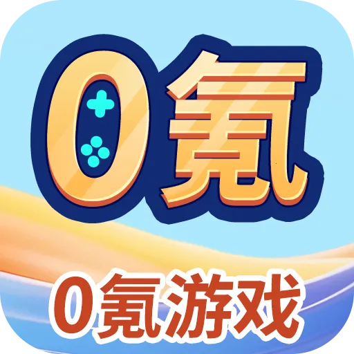 0���Ϸ����2026�ٷ����°汾v1.8.5 ��׿��