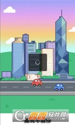 ��ש����ͣ2026�ٷ�����v1.2 ��׿��