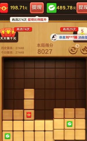 ��ש����ͣ2026�ٷ�����