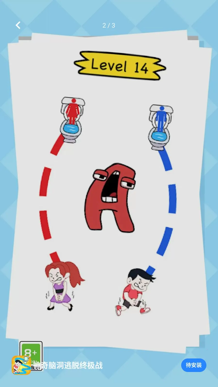 �����Զ������ռ�ս(���������Ϸ)v5.4.3 ��Ѱ�