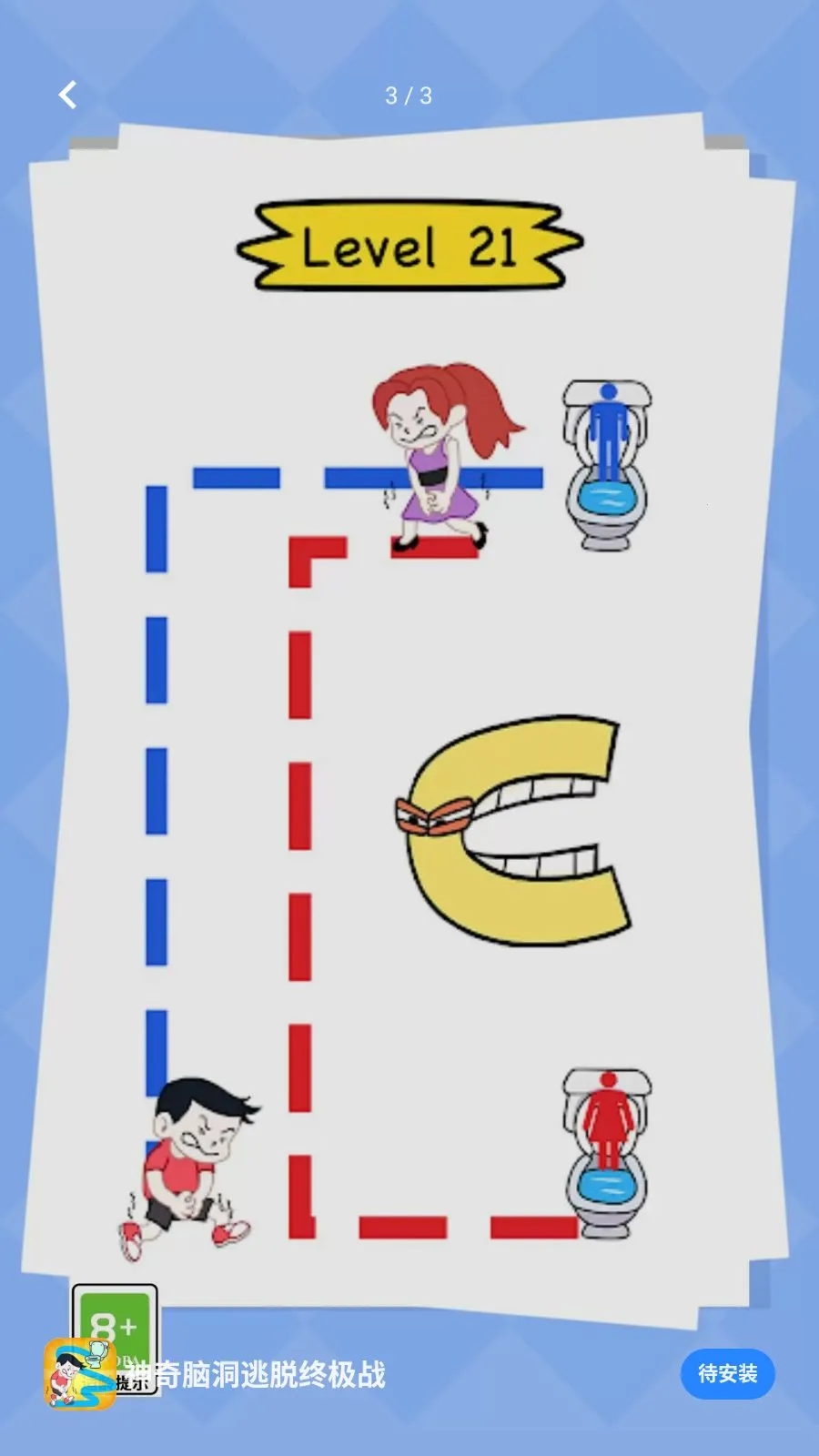 �����Զ������ռ�ս(���������Ϸ)v5.4.3 ��Ѱ�