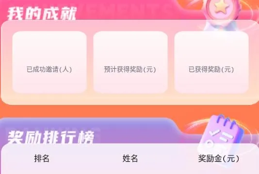 �������������ֻ���