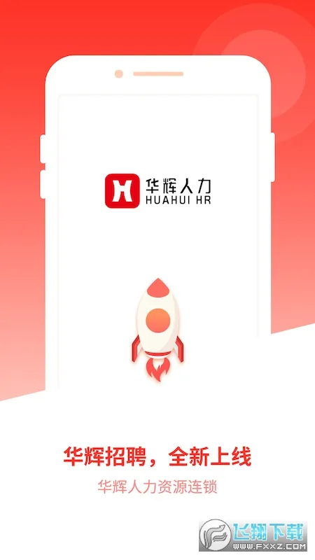 �������������ֻ���v4.8.0 ��Ѱ�