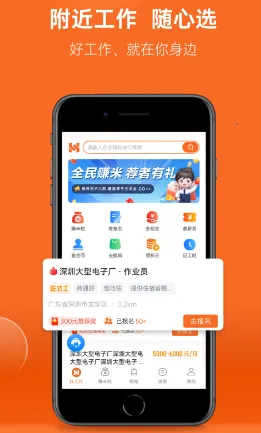 �������������ֻ���