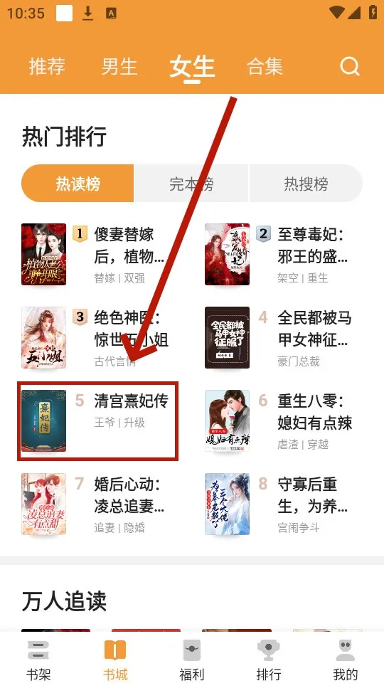 ����С˵(���С˵�Ķ�)