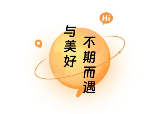 ���������콻��Լ��(�罻����ƽ̨)