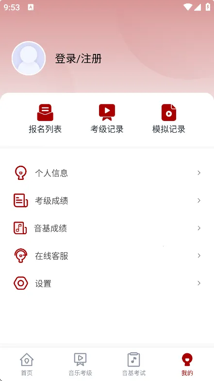 ������Э����(������������)v1.1.1 ��Ѱ�