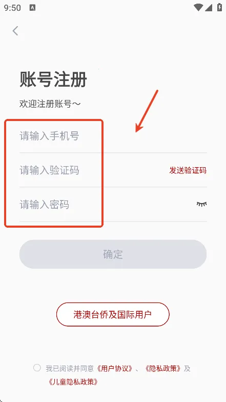 ������Э����(������������)