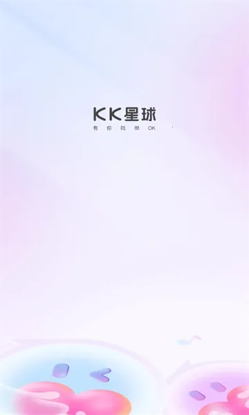 KK����2026���°汾v6.31.3 �ֻ���