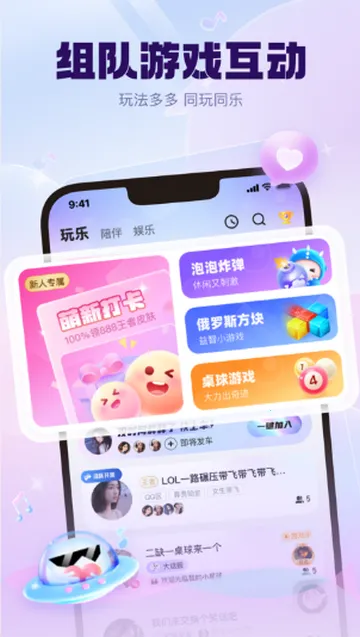 KK����2026���°汾