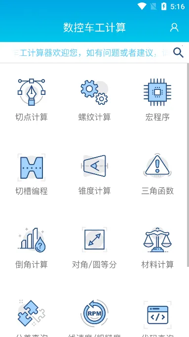 ���س���������(�������㹤��)