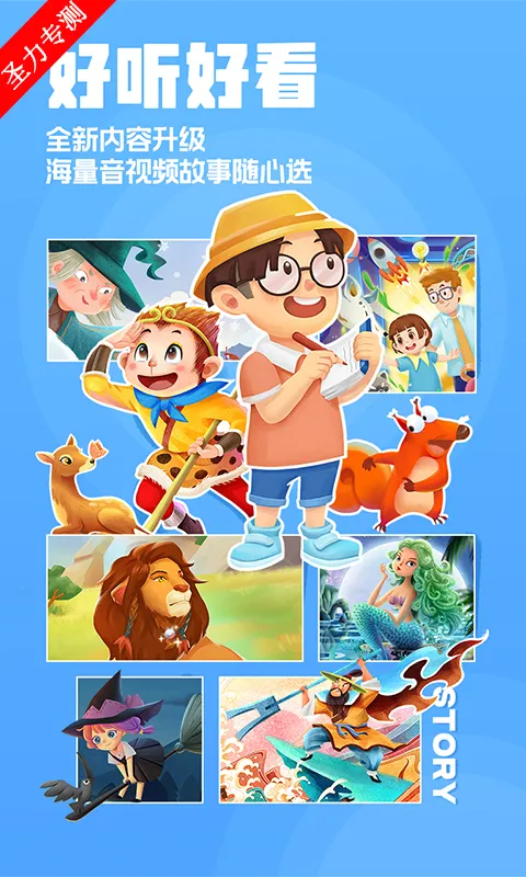 �����������2026�ٷ����°汾v4.6.16 ��׿��