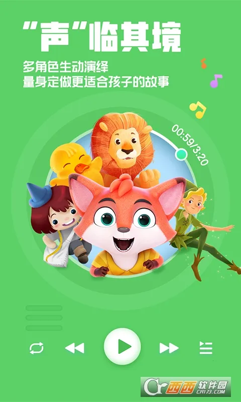 �����������2026�ٷ����°汾v4.6.16 ��׿��