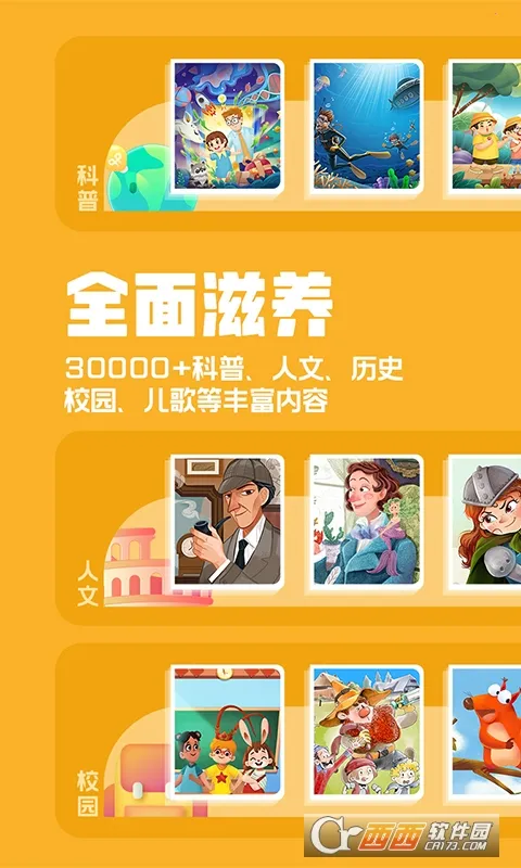 �����������2026�ٷ����°汾v4.6.16 ��׿��