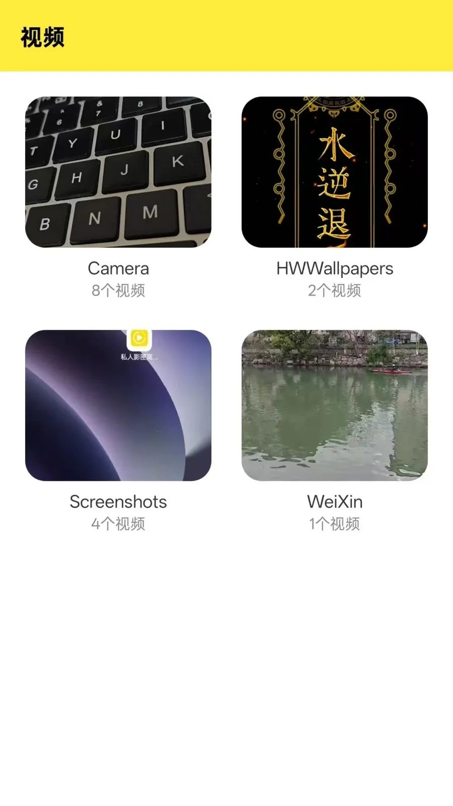 Ӱϻ���߲����������ֻ���v1.0.0 ��׿��