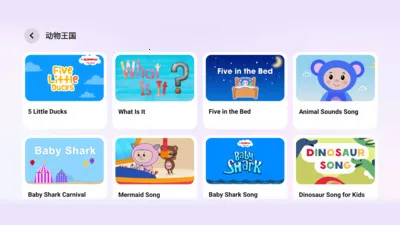 ����ͬ��ѧ2026���ذ�װv2.6.0410 ��׿��