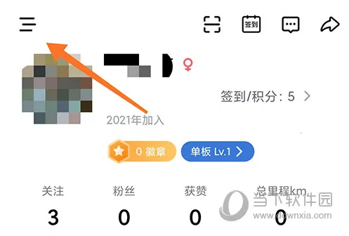 GOSKIȥ��ѩ(��ѩ����ƽ̨)