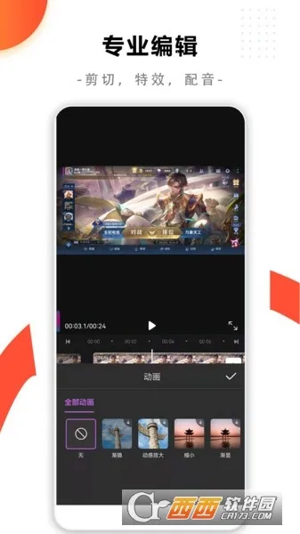 ���¼����ʦ2026�ٷ����°汾v1.0.0 ��Ѱ�