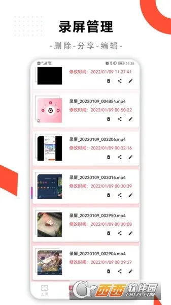 ���¼����ʦ2026�ٷ����°汾v1.0.0 ��Ѱ�