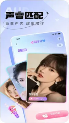 ������֪�����ֻ���v1.0.0 �ֻ���