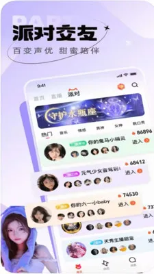 ������֪�����ֻ���v1.0.0 �ֻ���