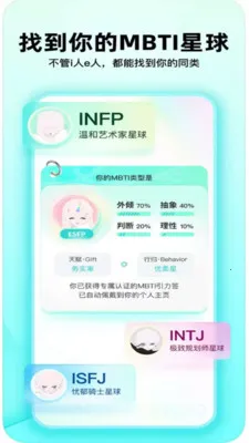 ������֪�����ֻ���v1.0.0 �ֻ���