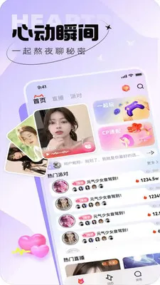 ������֪�����ֻ���v1.0.0 �ֻ���