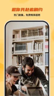 ���������ѿ�(�缯��ѹۿ�)v1.0.0 ��Ѱ�