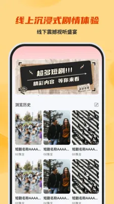 ���������ѿ�(�缯��ѹۿ�)v1.0.0 ��Ѱ�