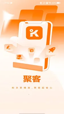 �ۿ�����2026�ٷ�����v1.1.1 �ٷ�����