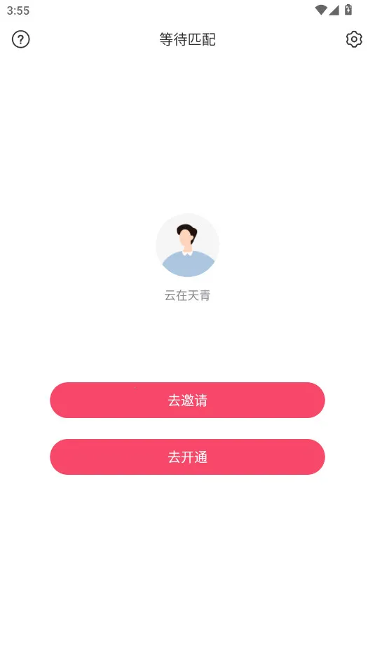 ���˿ռ�(���»�������)v3.5.2 ��Ѱ�