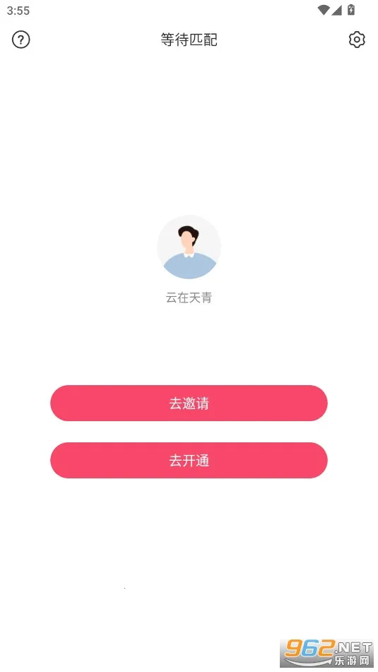 ���˿ռ�(���»�������)