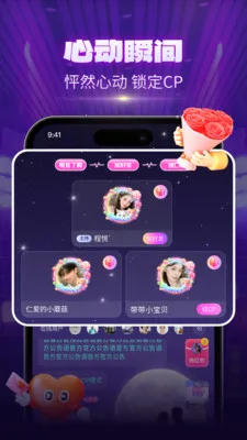 CPС���Ҵ���2026���ذ�װv1.1.5 ��׿��