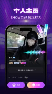 CPС���Ҵ���2026���ذ�װv1.1.5 ��׿��