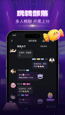 CPС���Ҵ���2026���ذ�װv1.1.5 ��׿��