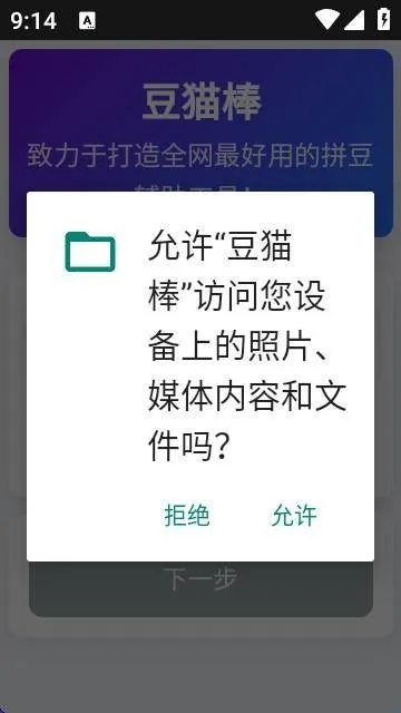 ��è��ƴ���������������ֻ���