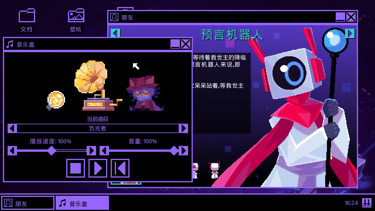 һ�λ���steam��ֲ��׿���ֻ���v1.0 �ֻ���