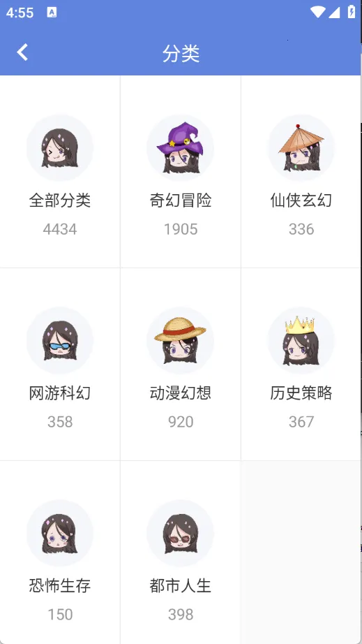 �������Ķ�2026�ٷ����°汾