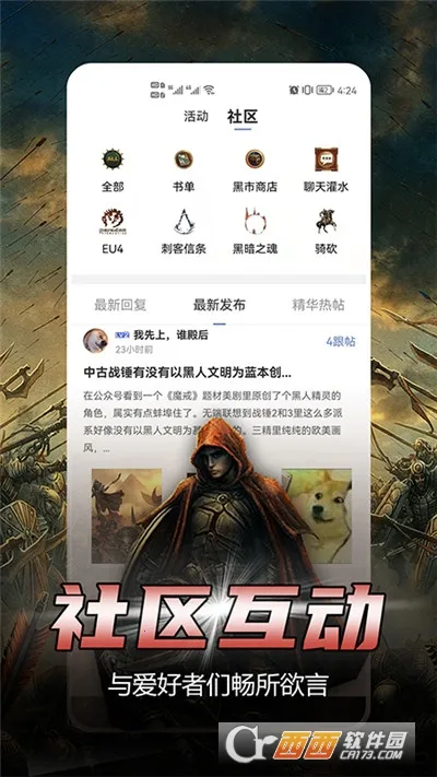 �������Ķ�2026�ٷ����°汾v1.5.2 ��Ѱ�