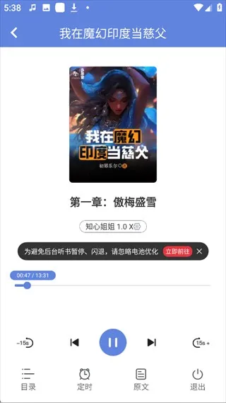 �������Ķ�2026�ٷ����°汾