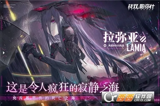 ������У(ְ�Ʊ�������)v7.11.58 ��Ѱ�