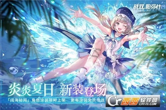 ������У(ְ�Ʊ�������)v7.11.58 ��Ѱ�