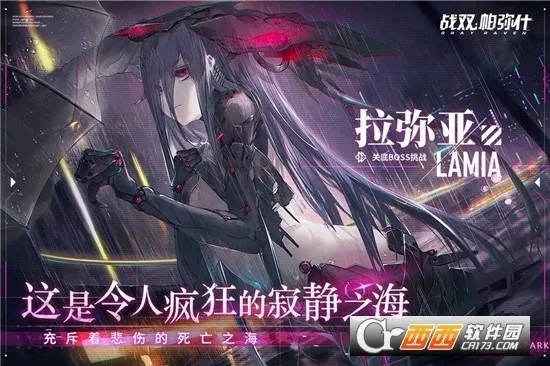 ������У(ְ�Ʊ�������)v7.11.58 ��Ѱ�