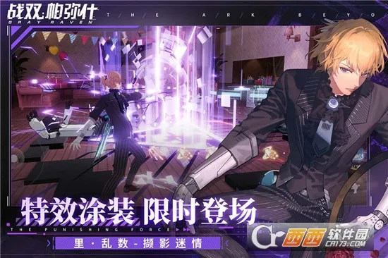 ������У(ְ�Ʊ�������)v7.11.58 ��Ѱ�