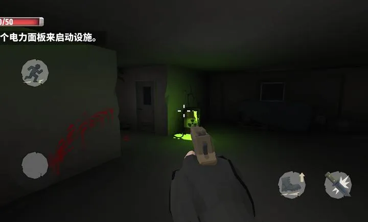 �������������ĸ����˵������ֻ���v1.0 �ֻ���