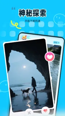 ��ζͬ�������ֻ���v1.0 �ٷ�����