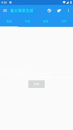 ���ƽ���������(�����������)v1.1 �ٷ�����