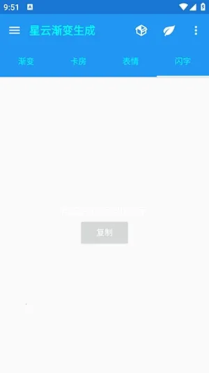 ���ƽ���������(�����������)v1.1 �ٷ�����